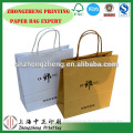 paper gift bag for grocery retailers